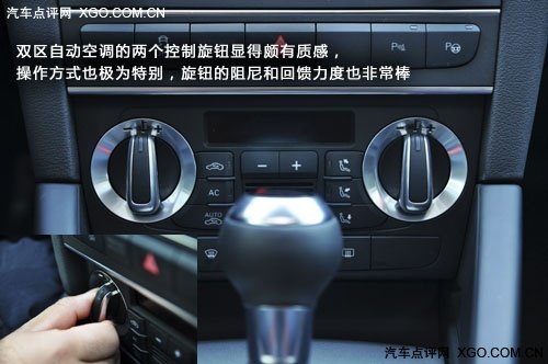 新的选择 静态体验奥迪A3 Sportback