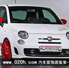 菲亚特500改装版 Abarth