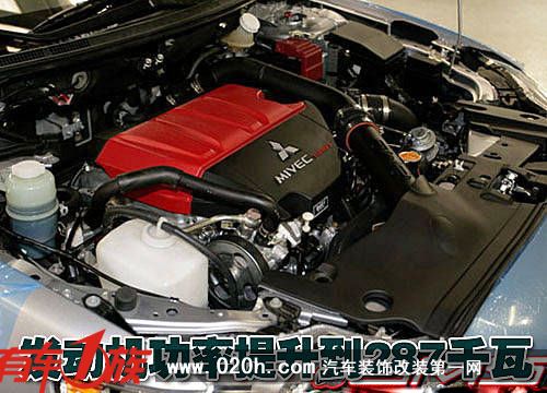 三菱-EVO X全车性能改装