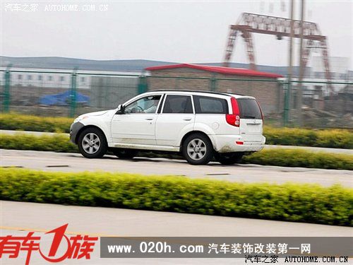 SUV/小型车市新军 9月长城H5/i7将上市 
