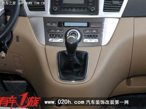  长城汽车 嘉誉 2.0 舒适型