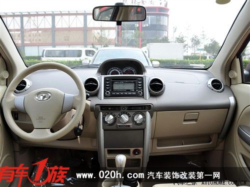  长城汽车 炫丽 09款 1.5l cvt 豪华型vvt