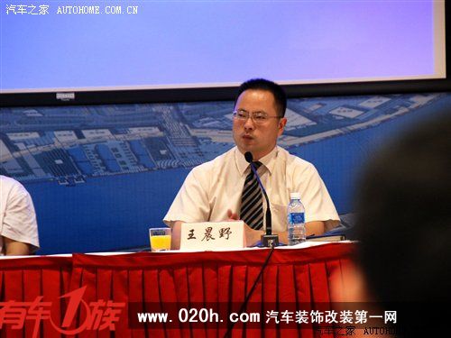 09年第四届上海进口车展 出现一票难求 