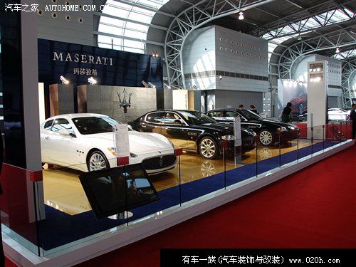 上海进口车展价值250万以上豪车一览！ 