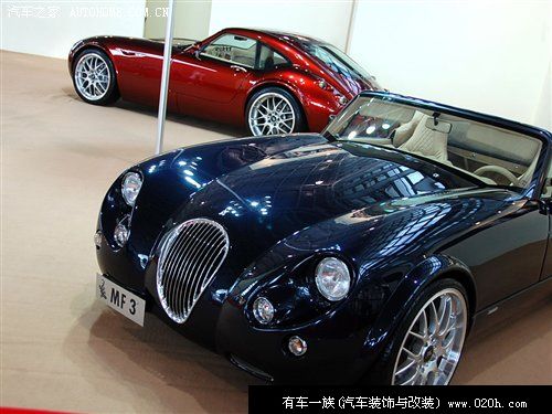上海进口车展价值250万以上豪车一览！ 