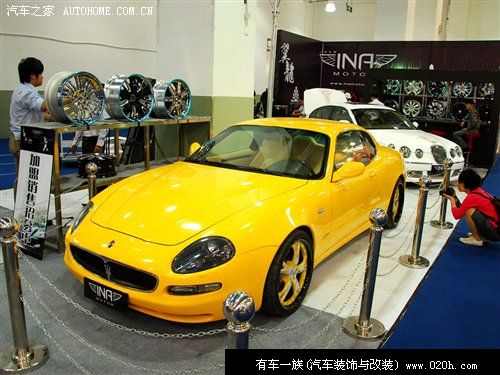 第四届上海国际汽车改装博览会21日开幕 