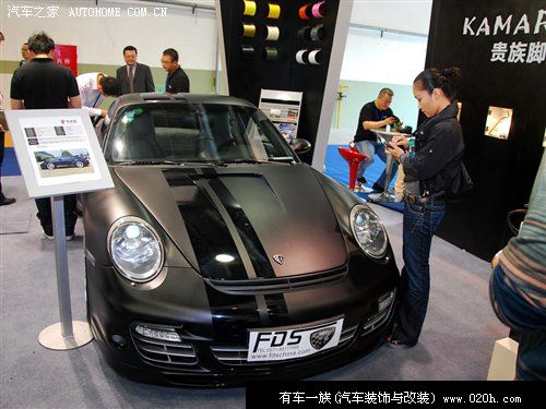 第四届上海国际汽车改装博览会21日开幕 