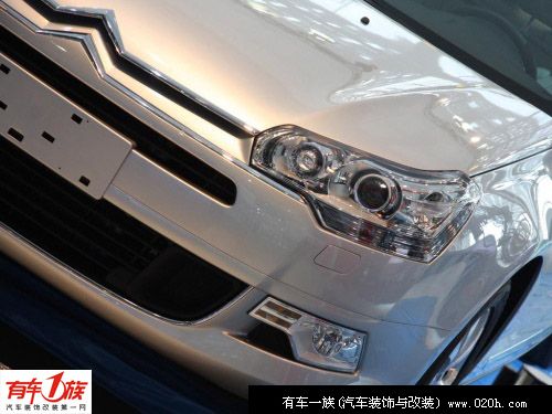广州国际车展：东风雪铁龙新C5于今日上市公布售价（有车一族）