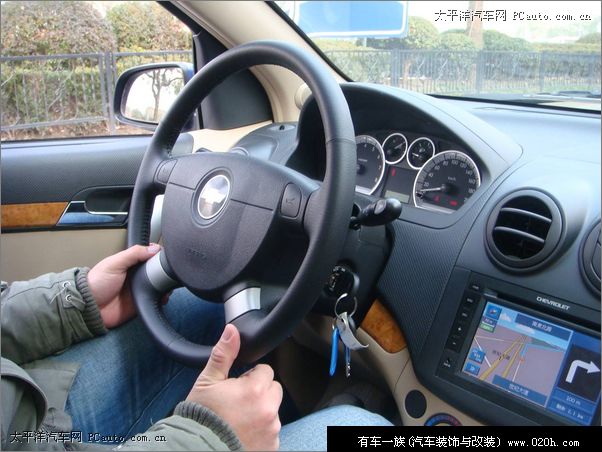 乐风1.6L导航