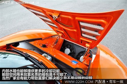 陆上飞行器!试驾世爵C8 Aileron