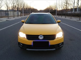 1.4T大众朗境改装黄色全车改色外观装饰 更换行驶证流程