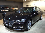 2016北京车展宝马M760Li xDrive/M760Li xDrive V12狂野亮相