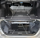 本田凌派与丰田卡罗拉储物空间的较量