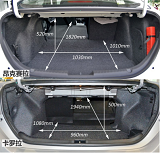 马自达昂克赛拉与丰田卡罗拉储物空间对比