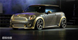 CoverEFX改装Mini Cooper 超级抢眼LV风