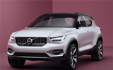 沃尔沃XC40或上海车展发布 紧凑型SUV