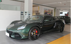 Exige