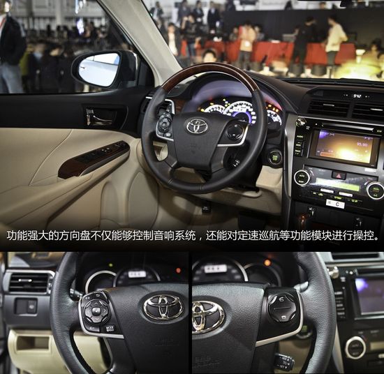 聚焦广州国际车展 深度解析全新一代丰田凯美瑞