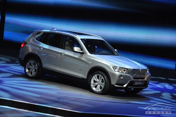 BMW新X3上市 3款车型售54.5-70.9万元