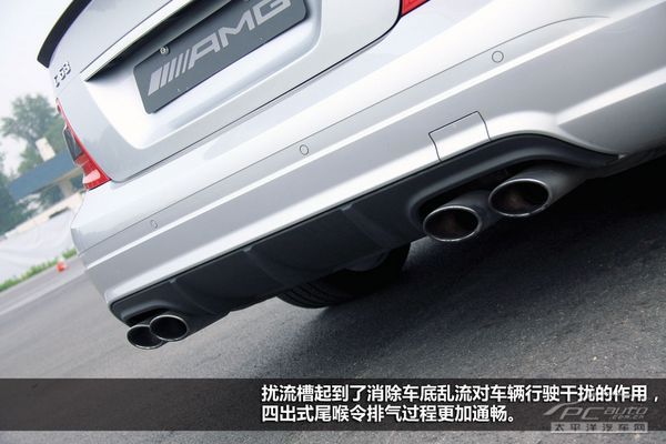 C63 AMG外观,C63 AMG试驾测评,赛道试驾奔驰C63 AMG