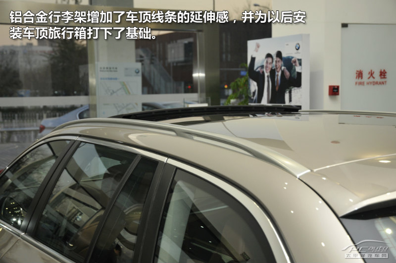 宝马5系商务旅行舱,实拍宝马5系旅行款,2011广州车展实拍宝马5系旅行款