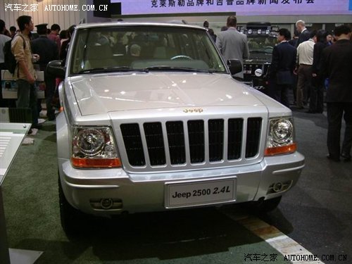 赠送1万元大礼 新款Jeep2500优惠促销