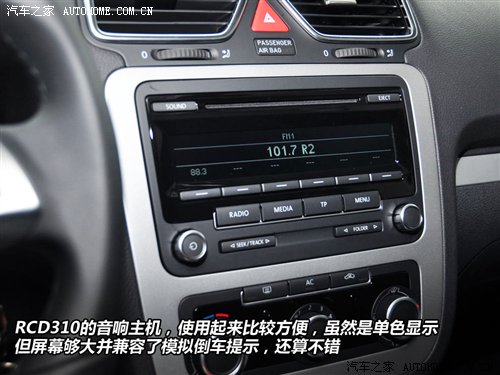 进口大众尚酷,大众尚酷1.4t, 大众尚酷改装,大众尚酷报价,上海大众尚酷,大众尚酷怎么样,大众尚酷图片,大众汽车尚酷 