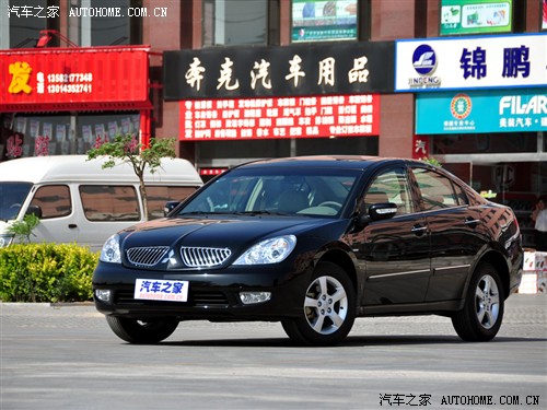 南京戈蓝,2012款三菱戈蓝报价,三菱戈蓝怎么样,东南三菱戈蓝图片,三菱戈蓝汽车报价,三菱戈蓝价格