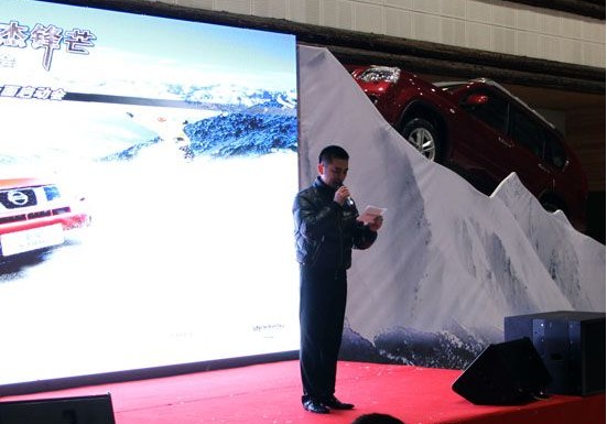 日产新奇骏优化产品阵容“占领”北京SUV市场！