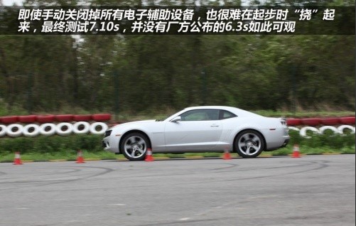 试驾测试雪佛兰科迈罗3.6L V6 ！