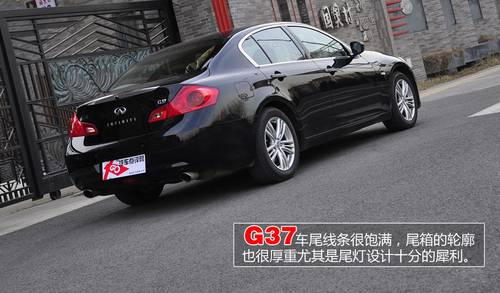 英菲尼迪G37 Sedan 外形测评