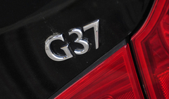 英菲尼迪G37 Sedan 外形测评