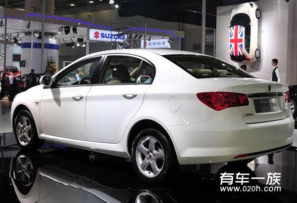 荣威350怎么样？车主用车15000公里评价