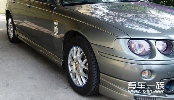 MG7改装小包围ABS材质前后包+裙边