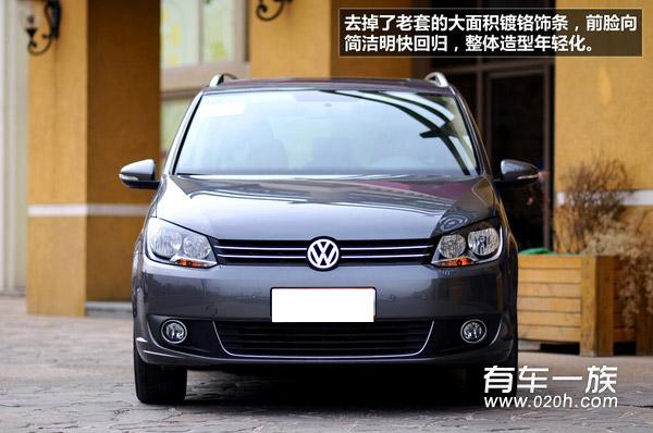 测试上海大众新途安1.4TSI,上海大众新途安1.4TSI怎么样