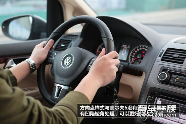 上海大众新途安1.4TSI 内饰篇.上海大众途安试驾测评