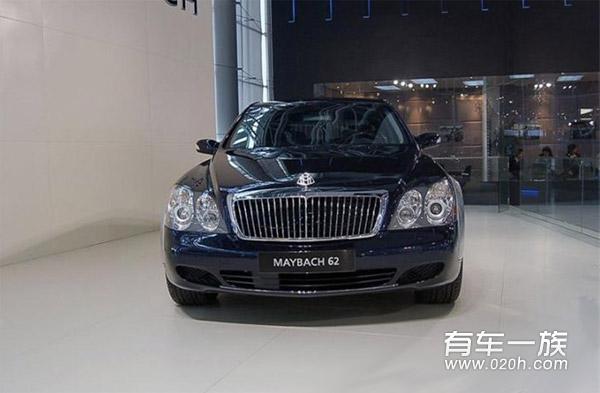 德国Maybach豪华汽车 迈巴赫62 