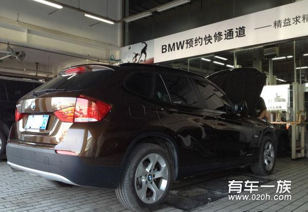 宝马X1怎么样?车主X1优缺点评价油耗装饰改装作业