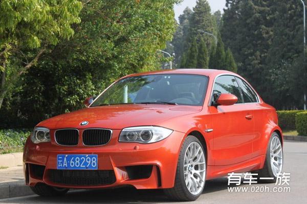 宝马M系怎么样？橙色BMW 1M作业与用车口碑评价