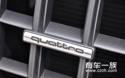 奥迪Q3外观特点评价图解,coupe和suv相融合的产物