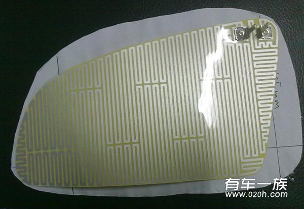 陆风风华改装后视镜电加热功能