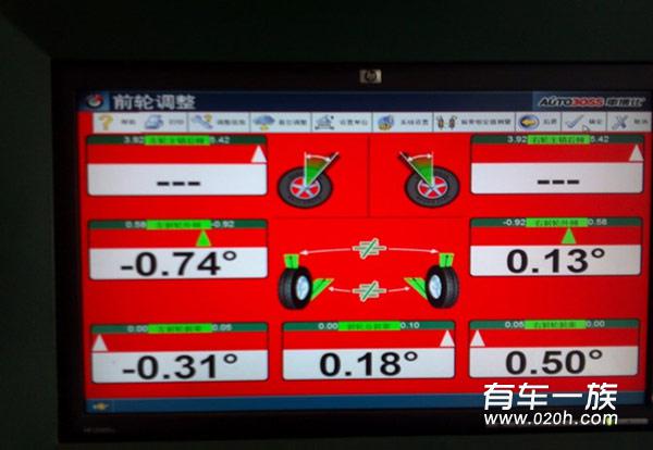 日产颐达维修保养 08款颐达10万公里更换机油与轮胎