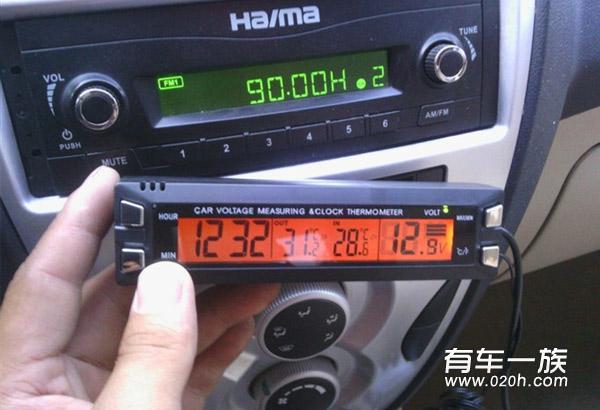 海马王子DIY改装EC30车载电子钟