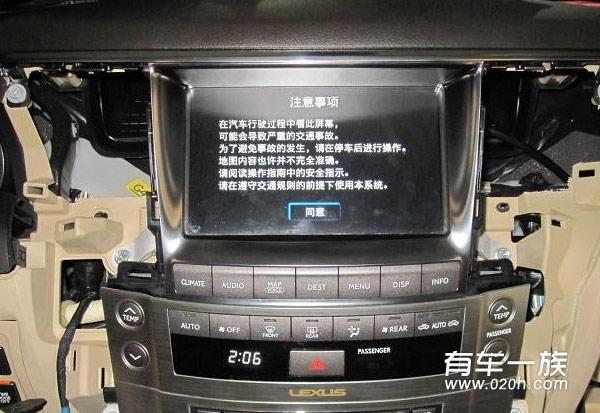 美版雷克萨斯LX570改中文