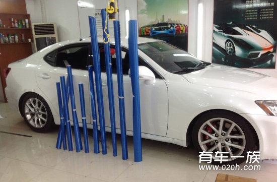 白色雷克萨斯IS250改色作业 全车蓝色亚光贴膜 白色雷克萨斯IS250改色作业 全车蓝色亚光贴膜