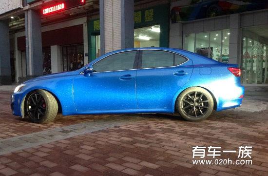 白色雷克萨斯IS250改色作业 全车蓝色贴膜 白色雷克萨斯IS250改色作业 全车蓝色贴膜