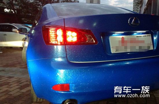 白色雷克萨斯IS250改色作业 全车蓝色贴膜 白色雷克萨斯IS250改色作业 全车蓝色贴膜
