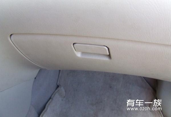 吉利远景维修空调开一段时间后不制冷故障