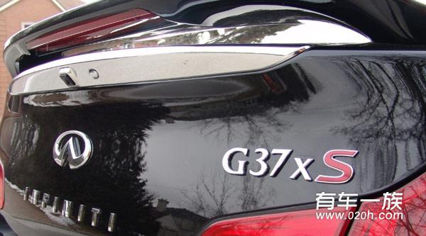 英菲尼迪G37xS提车作业选车经历与用车感受评价