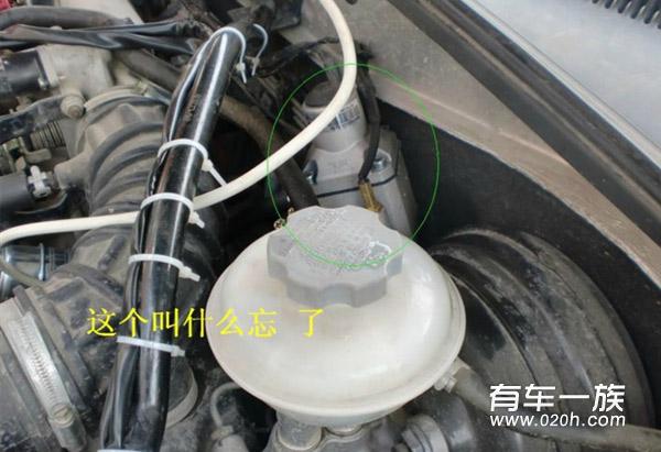 吉利保宾悦改装之绿色环保天然气改装